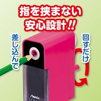 アスカ 鉛筆削り らくらくあんしんけずりき ピンク PS70P 1台