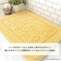 オカ 乾度良好ファイン バスマット 抗菌防臭 吸水 速乾 60×85cm イエロー 65388 1枚