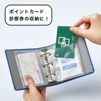 キングジム キングミニ キングファイル ミニバインダー カードサイズ グレー MN2402-GY 1冊