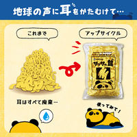 サッサの耳 ホコリ取り 1袋（約100g） 家具 家電 網戸 フローリング 大日本除虫菊 金鳥 使い捨て雑巾 限定