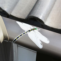 光 【虫よけ】オニヤンマシール TOB-90 1パック(6枚入)