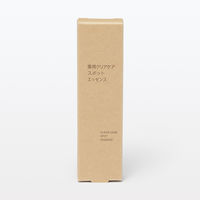 無印良品 薬用クリアケアスポットエッセンス 10g 良品計画
