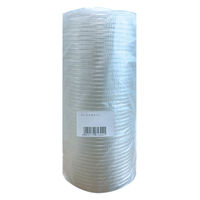 89Φ ステイオン タブリッド コールド 1袋（50個入）日本デキシー 紙コップ用フタ