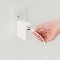 無印良品 やわらかくて絡まりにくいライトニングケーブル1m（USB-C/Lightning） 白 MJ-UC1CTL-W 良品計画