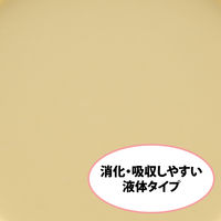 デビフ 缶詰 犬 カロリーエースプラス 犬用流動食 国産 85g 1セット（1缶×4）ドッグフード