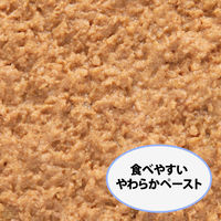 デビフ 缶詰 犬 カロリーエースプラス 犬用離乳食 ささみペースト 国産 85g 1セット（1缶×4）ドッグフード