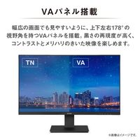アイリスオーヤマ 27インチ液晶モニター ILD-D27FHT-B 1台