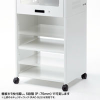 セキュリティラック用スタンド 小 幅560×奥行490×高さ700mm ホワイト RAC-SL5STN 1個（直送品）