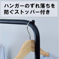 YAMAZEN ハンガーラック パイプハンガー キャスター付き 幅60×奥行43×高さ150cm BTH-S(MBK) 1個