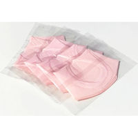 日翔 ピタッとフィットマスク 男女兼用サイズ ダークグレー 洗って繰り返し使える 1セット（5枚入(個包装)×200個）（直送品）