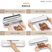 アスウィル バキュームシーラー バッグ 袋タイプ VSB1520S 1箱(100枚入)