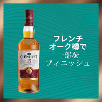 ザ・グレンリベット 15年 フレンチオーク・リザーブ シングルモルト スコッチウイスキー 化粧箱入り 700ml 1本 ペルノ・リカール