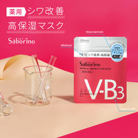 【数量限定】Saborino サボリーノ 薬用 ひたっとマスク WR 10枚入 シワ改善・高保湿 オールインワン BCLカンパニー