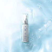 米肌-MAIHADA- 肌潤美白エッセンス　美容液