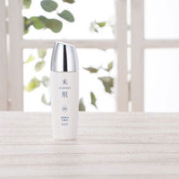 米肌-MAIHADA- 肌潤美白化粧水