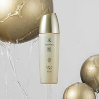 米肌-MAIHADA- 活潤リフト化粧水（本体） 120mL コーセープロビジョン