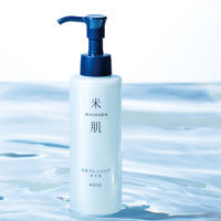 米肌-MAIHADA- 澄肌クレンジングオイル 150mL コーセープロビジョン