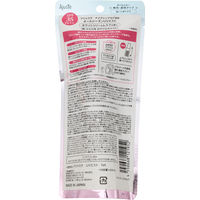 【アウトレット】アジャステ ナイアシンアミドメイクキープUVミスト 1個 メイクキープミスト SPF35 PA++