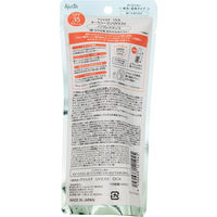 【アウトレット】アジャステ CICA メイクキープUVミスト 1個 メイクキープミスト SPF35 PA++