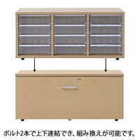 【軒先渡し】マルチワーク　木製システム収納　両開き2段　下置専用　幅795×奥行395×高さ820ｍｍ　本棚　収納棚　ナチュラルウッド1  オリジナル（直送品）