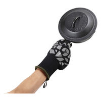 キャプテンスタッグ 耐熱難燃グローブ UG-3312 1個