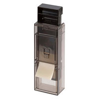 キャプテンスタッグ オモチカッター UH-4729 1個（直送品）