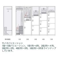 【設置込】イトーキ クローレ スチールロッカー 塗装扉 6人用 ダイヤル錠 ブラック HCE-0923CF-T1 1台（直送品）