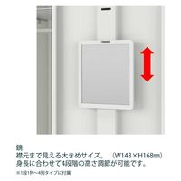 【設置込】イトーキ クローレ スチールロッカー 塗装扉 4人用 プッシュ錠 ブラック HCE-0941CP-T1 1台（直送品）