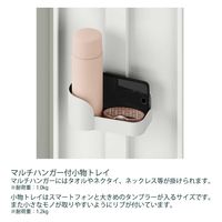 【設置込】イトーキ クローレ スチールロッカー 木目扉 4人用 シリンダー錠 ホワイトオーク HCE-0941WS-92 1台（直送品）