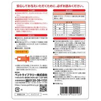 ペットライブラリー 納得素材 ささみ炭火焼風65g 1340382 1個(65g)入（直送品）