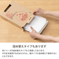 アスクル ゴミ袋 乳白半透明 エコノミー 高密度 箱タイプ 30L 0.012mm 1箱（100枚入）バイオマス10% オリジナル