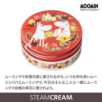 STEAM CREAM（スチームクリーム） ムーミンパパ & ムーミンママ・ウィズ・ガーランド 75g ボディクリーム プチギフト