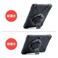 iPad 10.2インチ用ケース（ハンドル、スタンド、ショルダーベルト付き）耐衝撃タイプ 1個 サンワサプライ（直送品）