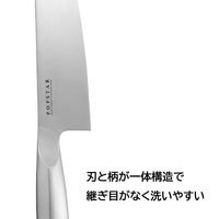 貝印 3点セット オールステンレス 三徳包丁 ペティナイフ まな板 ピンク 1組