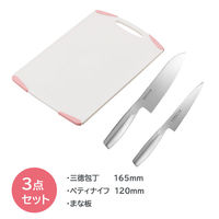 貝印 3点セット オールステンレス 三徳包丁 ペティナイフ まな板 ピンク 1セット(包丁2点+まな板1組×3)