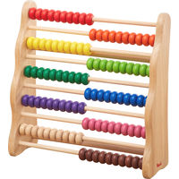 VOILA（ボイラ）レインボーアバカス 1個 エデュテ