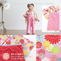 Aenak（アエナック）菊柄全開袴ロンパース レッド 80cm 1着 ROK