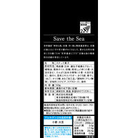 KOIKEYA PRIDE POTATO（湖池屋プライドポテト）日本の神業 九州焼のり醤油 1セット（1袋×12） 湖池屋