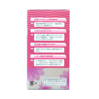 酸化マグネシウムE便秘薬180錠 健栄製薬 クセになりにくい 非刺激性【第3類医薬品】