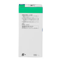 グリセリン（化粧品用）100ml 3本セット 健栄製薬