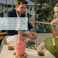 （EC限定）ローヤルサルート 21年 マイアミポロ・エディション ブレンデッド スコッチウイスキー 700ml 1本 ペルノ・リカール