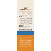 ヤワラハ グレインフリー ソフト 11歳以上用 超小型～小型犬 チキン&野菜入り 小粒 国産 600g 1袋 マルカン