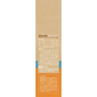 ナチュラハ グレインフリー 室内体重管理 成猫用 チキン 無添加 600g 1袋 マルカン キャットフード