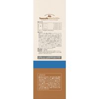 ヤワラハ グレインフリー ソフト 13歳以上用 超小型～小型犬 チキン&野菜入り 小粒 無添加 国産 600g 1袋 マルカン