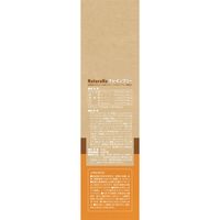 ナチュラハ グレインフリー11歳以上の室内猫用 チキン 無添加 600g 1袋 マルカン キャットフード