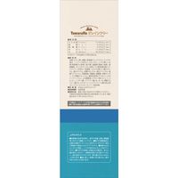 ヤワラハ グレインフリー ソフト 体重管理用 超小型～小型犬 チキン&野菜入 小粒 国産 600g 1袋 マルカン ドッグフード