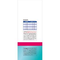 AIM30 室内避妊・去勢後成猫用 健康な尿路・毛玉ケア フィッシュ 国産 1.2kg 4袋 マルカン キャットフード