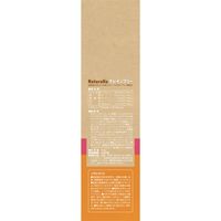 ナチュラハ グレインフリー 室内避妊・去勢後 成猫用 チキン 無添加 600g 1袋 マルカン キャットフード