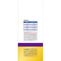 AIM30 15歳以上の室内猫用 腎臓の健康ケア チキン 国産 1.2kg 1セット（1袋×4）マルカン キャットフード ドライ