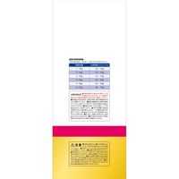 AIM30 室内避妊・去勢後成猫用 健康な尿路・毛玉ケア チキン 国産 1.2kg 4袋 マルカン キャットフード